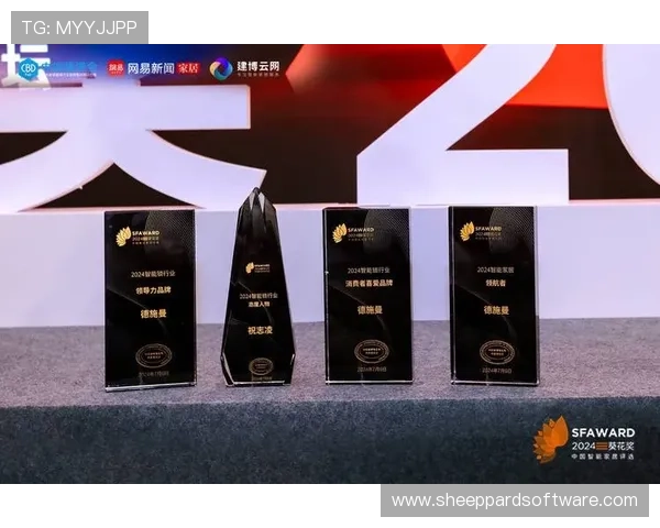 w88优德体育荣获行业内多项大奖彰显其在体育博彩领域的领导地位